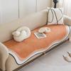 Solid Color Chenille Anti-cat Scratch Sofa Cover Non-slip Universal Sofa Towel Floor Mat Pet Dog Kids Mat Protector Mat