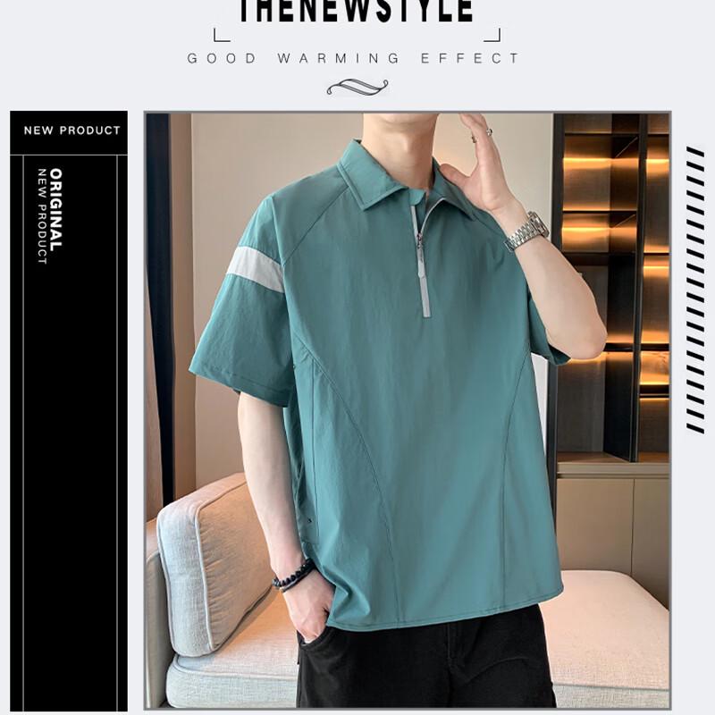 Tucano Men's Ice Silk Zipper Polo Shirt