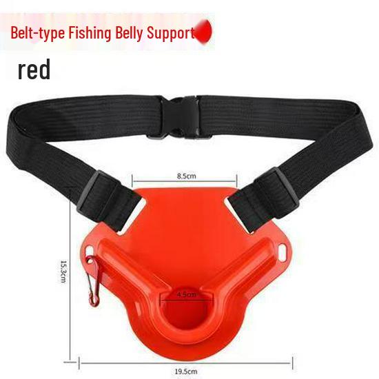 Fishing Rod Holder Waist Belt - Belly Support & Rod Tip Strength Device for Sea Fishing