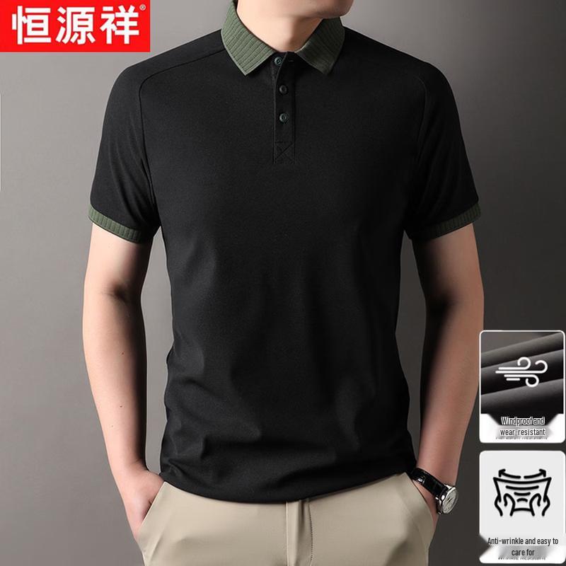 Hengyuanxiang Men s Color-Block Stripe Polo Shirt 58