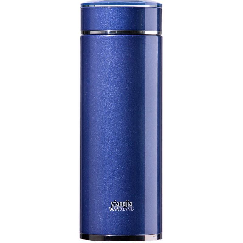 

Wanxiang H68L Portable Insulated Tea Tumbler
