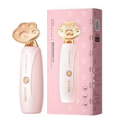 Meow Claw Lifting and Firming Introducer, High-frequency Vibration Massage Introduction Promotes The Absorption of Skin Care Products