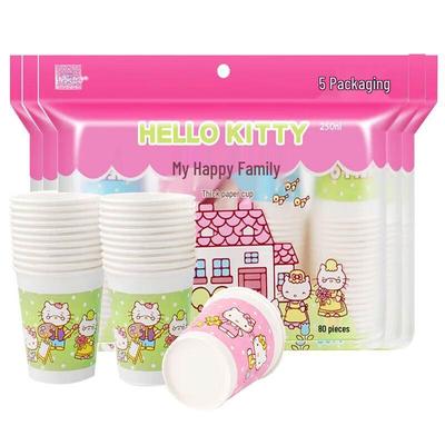 Yijie KT Happy Family Thickened Disposable Paper Cups