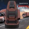Auman EST GTL ETX Universal Truck Seat Cover for All Seasons