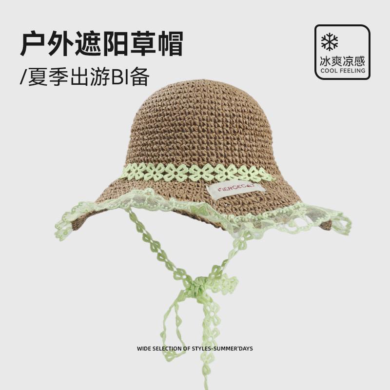 Chapeau de paille pour femme, protection solaire d'été, à larges bords, avec décoration florale, pour les vacances à la plage
