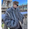 Winter Men's Lapel Shaggy Faux Fur Warm Oversized Short Grey