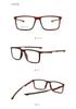 Men's Sports Style Square Eyeglass Frame - TR90, Aluminum-Magnesium, Anti-Blue Light Lenses, Myopia-Compatible (Model 5809)