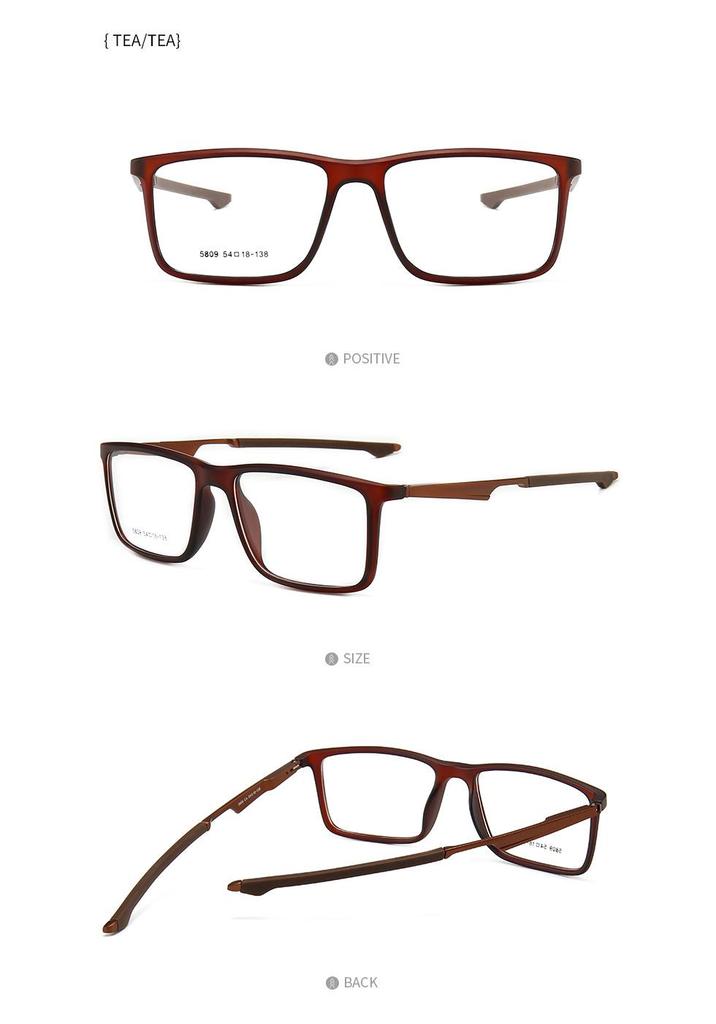 Men's Sports Style Square Eyeglass Frame - TR90, Aluminum-Magnesium, Anti-Blue Light Lenses, Myopia-Compatible (Model 5809)