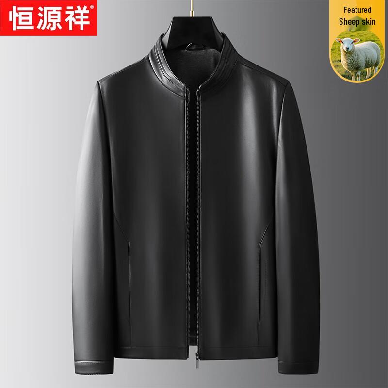 

Мужская куртка из овчины с воротником-стойкой Hengyuanxiang M