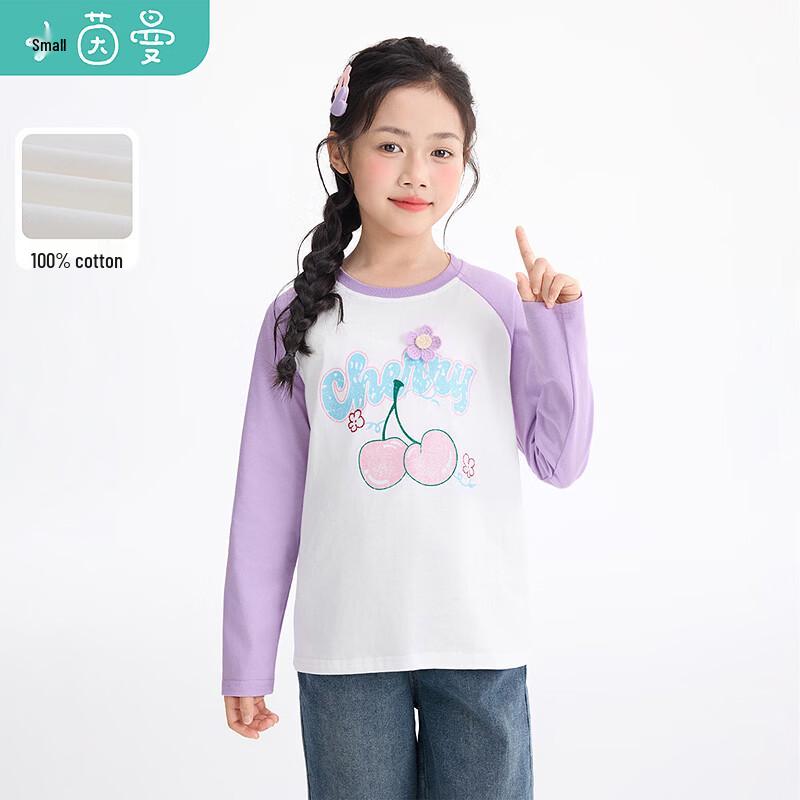 Girls' Pure Cotton Color-block Raglan Long-sleeve T-shirt