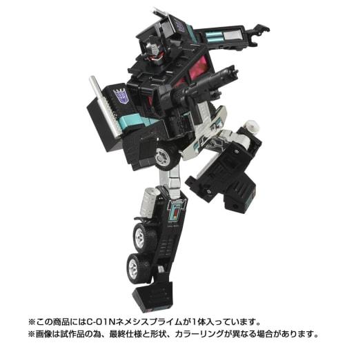 TAKARA TOMY T-SPARK Transformers Missing Link C-01N Nemesis Prime Action Figure