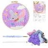 Punch Needle Starter Kit  DIY Handicraft Kit for Beginners Adults Dumbo Needle Punch Embroidery Kit  DIY Crafts Gift