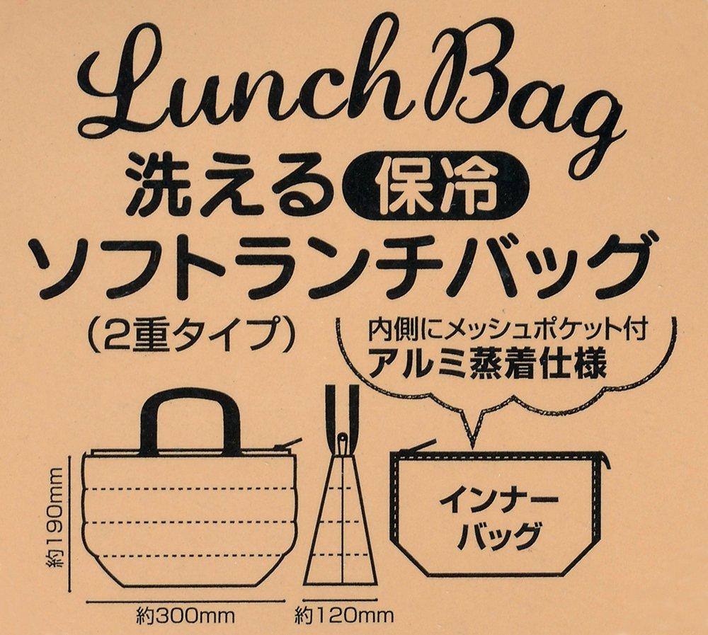 Skater Light Down Lunch Tote Hello Sanrio KLD1 Bag, Kitty,