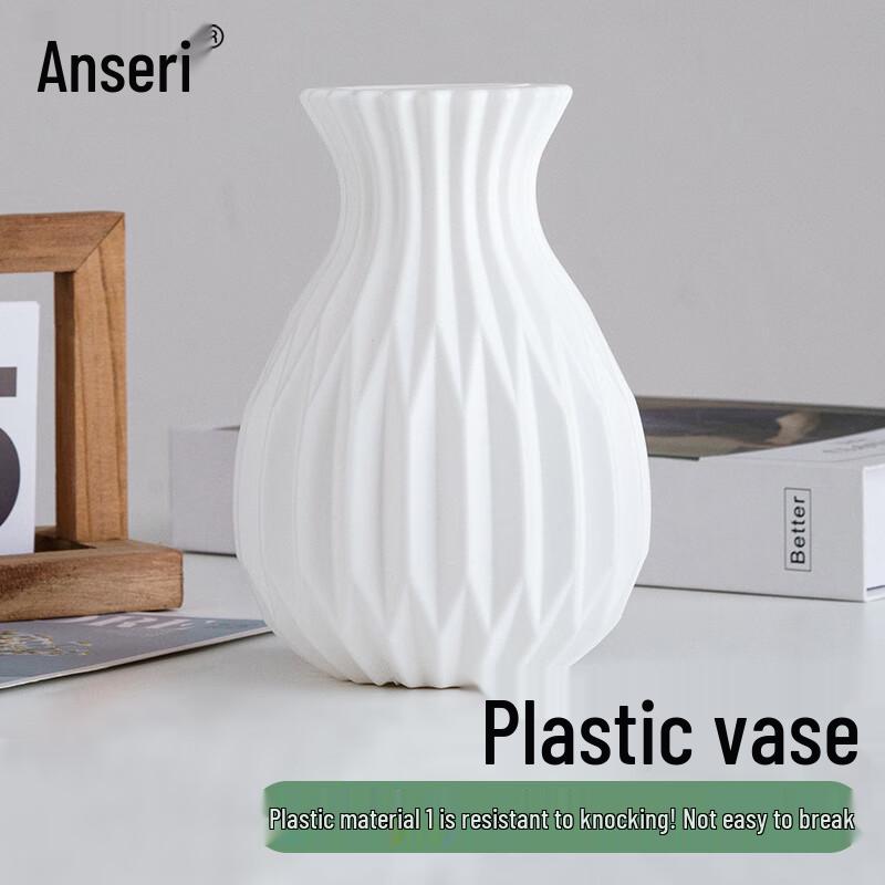 Ancai Rui White Tapered Flower Vase One Size