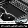 For Chery OMODA 5 C5 2024-2025 Car Anti-Slip Pad Car Anti Holder Silicone Pad Charger Pad Wirel D5Q8
