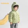 Balabala Kids' Hooded 3-Proof Down Jacket
