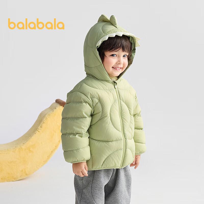 Balabala Kids' Hooded 3-Proof Down Jacket