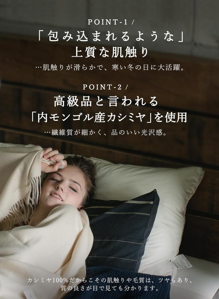 Cashmere Thick Cashmere Solid Color Cashmere Reversible Cashmere [matti totti] 01. Off-White Stole, Large, Stole, Men's Scarf, 100% Cotton, Long,