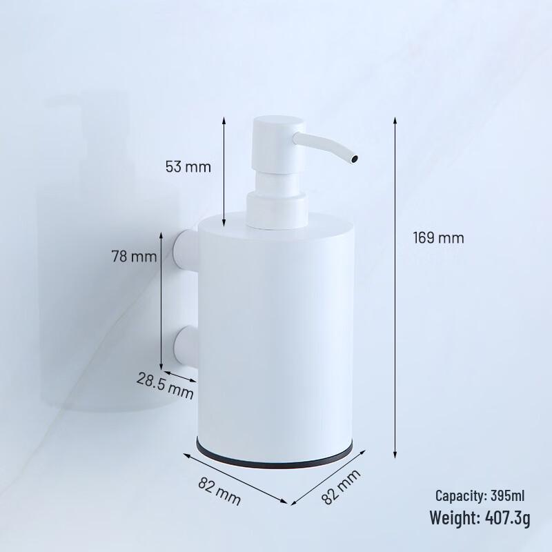 Wall-Mounted Press Soap Dispenser