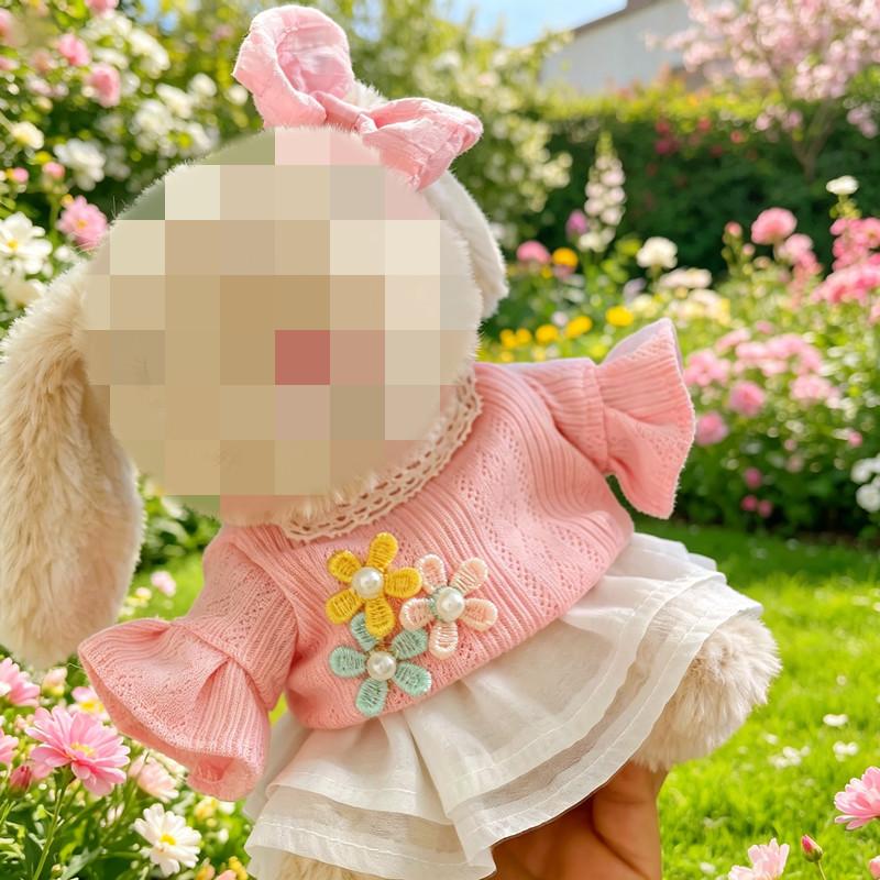 [Cloth Only]Doll Skirt Suit for 18CM Plush Dolls , a Cotton Pink Shirt and Gauze Skirt Set with Three Flowers.