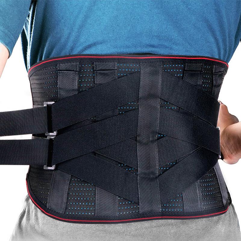 JiaXiu Breathable Mesh Lumbar Support Belt