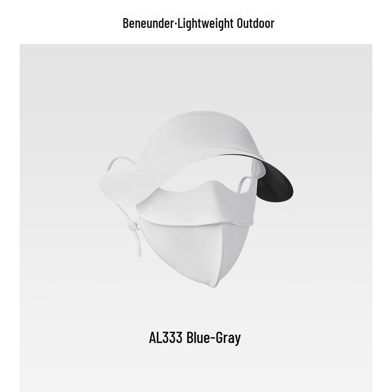 Jiaoxia Outdoor Visor Anti-UV Full-Face Mask