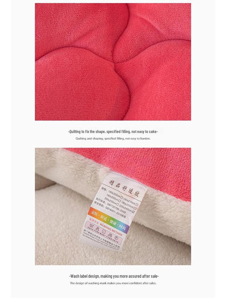 Thickened Lambswool Milk Velvet Bedding Set - Autumn/Winter Collection