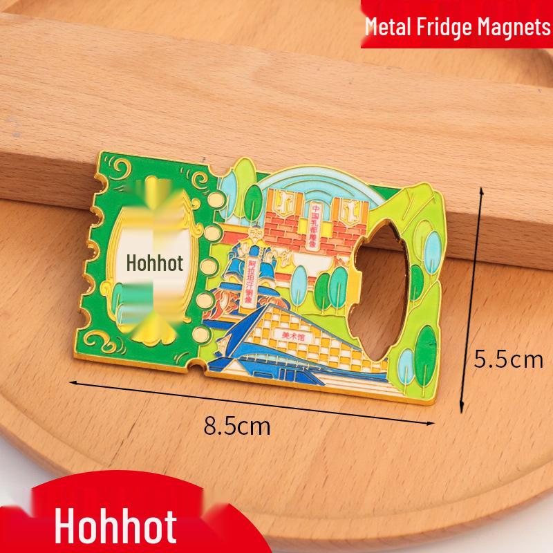 Chengde City 2025 Cultural Metal Bottle Opener Magnet - Travel Souvenir