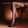 Laimi Ruansi Romantic Open Crotch Pantyhose