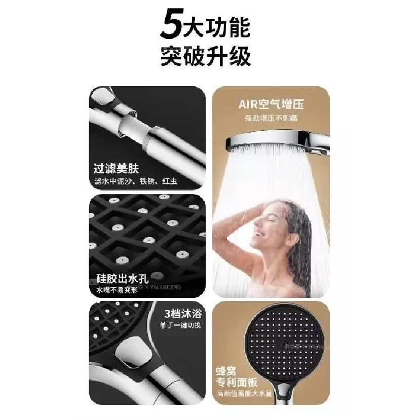 15CM Big Panel High Pressure Shower Head With Filter 3 Modes Large Flow Spray Nozzle Rainfall Shower Faucet Bathroom Accessories