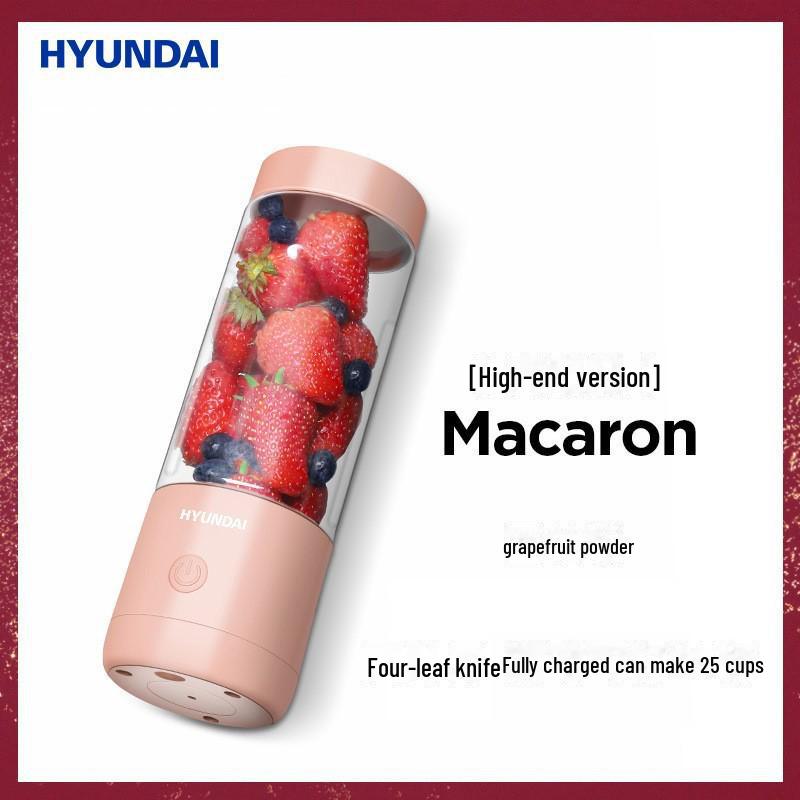 

Стакан багатофункціональної портативної побутової соковижималки Hyundai YG-Z05 Juicer, top model