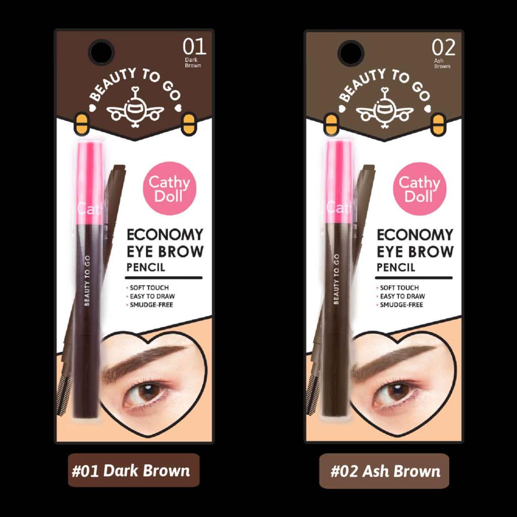 

Карандаш для бровей Cathy Doll Beauty to Go Economic 0,16 г - Thai Cosmetic