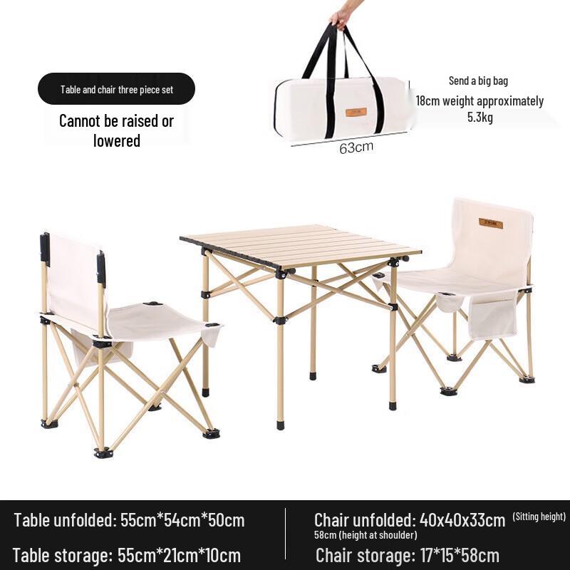 Portable Outdoor Folding Table and Chair Set