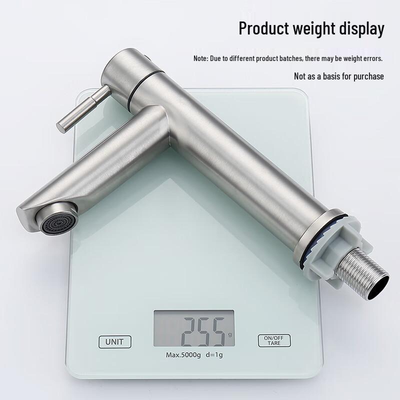 Larsden 304 Stainless Steel Single Cold Basin Faucet