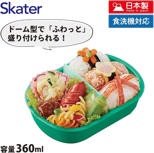Skater Children's Bento Box, Fluffy Lunch Box, 1 Tier, 360ml, Made in Japan, Dishwasher Safe, Microwave Safe, Dinosaur Dinosaur 26 Boys QAF2BA-A