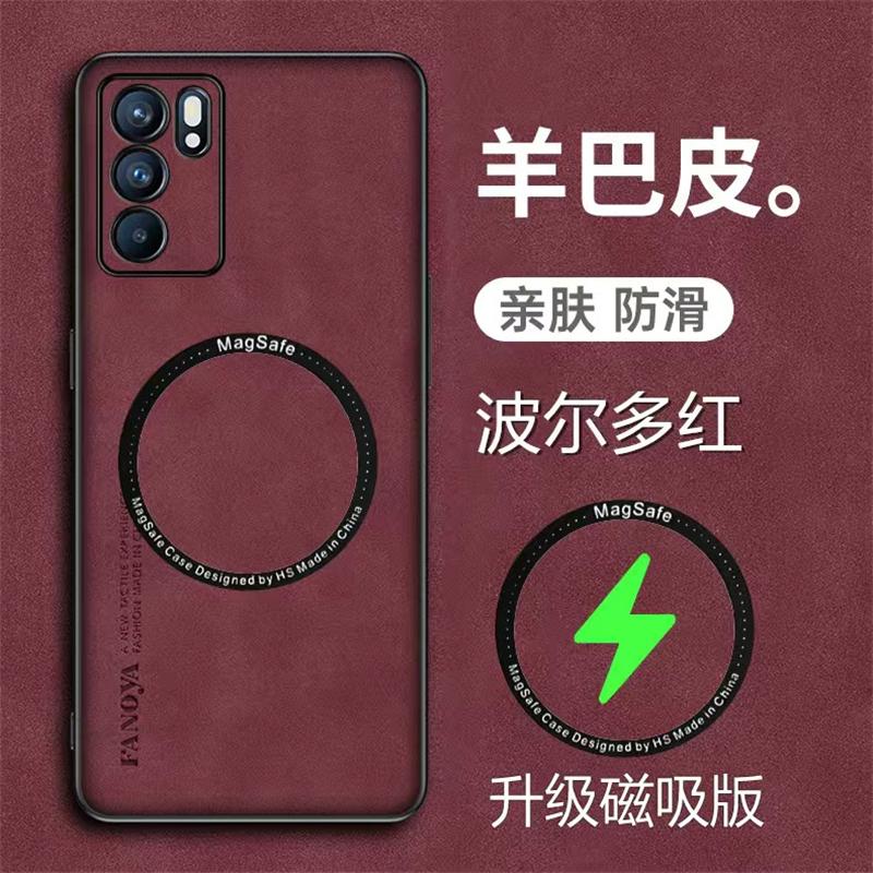 Magnetic Case For Red Magic 10 Pro Case Luxury Silicone Leather Back Cover For Nubia RedMagic 10S Pro Plus 5G Shockproof Bumper