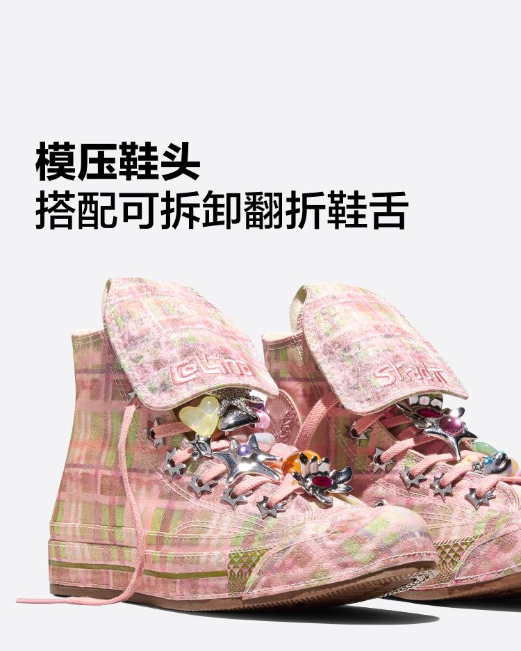 Herren Sneaker Collina Strada x Converse Chuck 70 High 'Mellow Rose'