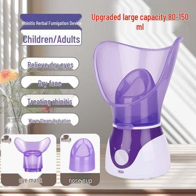 Enhanced Home Facial Steamer for Hydrating Face and Eyes