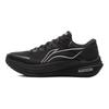 Li Ning Yueying 5 Dämpfung Abriebfest Höhe Erhöhend Niedrige Laufschuhe Herren Schwarz ARHV015-14