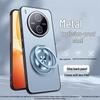 Metal Matte Protective Phone Case for Vivo Y600 Pro with Silicone Full Coverage and Lens Protection