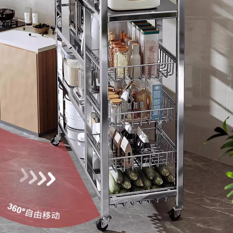 Beifu 4-Tier Carbon Steel Kitchen Storage Rack with Baskets