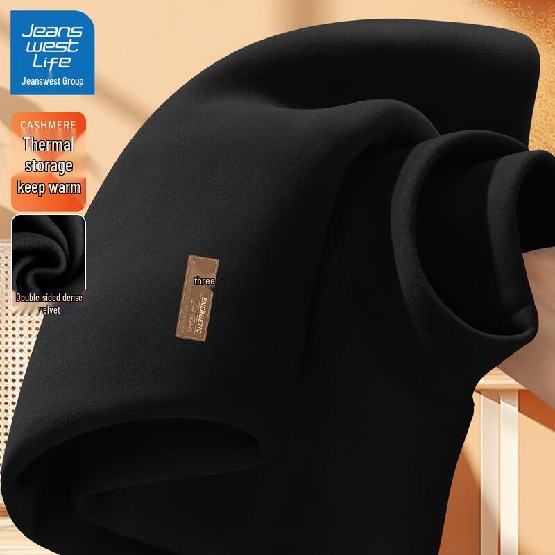 JEANSWEST LIFE Men s Thermal Half-High Collar Long-Sleeve T-Shirt XL