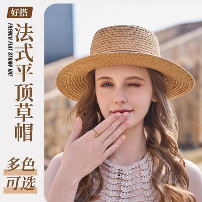 Zylinderhut Britische Mode Hut mit flacher Krempe Hut mit flachem Oberteil Strohhut Strand Schatten Sonnenhut