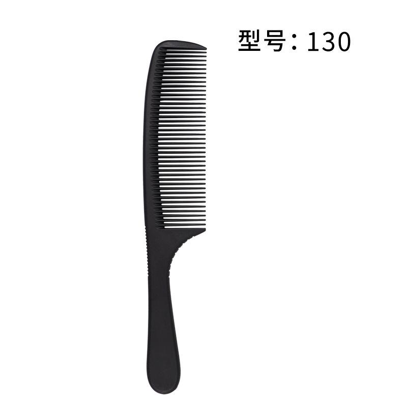 14Styles Hairdressing Carbon Comb for Haircut Barber Anti Static Black Rat Tail Comb Beauty Professional Hair Styling Tools Comb