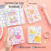 Dream Cartoon Mini Coil Notebook - Portable A7 Cute Memo Pad for Students