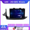 Android Video Player For Buick Encore Opel Mokka X Vauxhall 2016 - 2018 GPS Radio Multimedia Stereo Player No 2din DVD