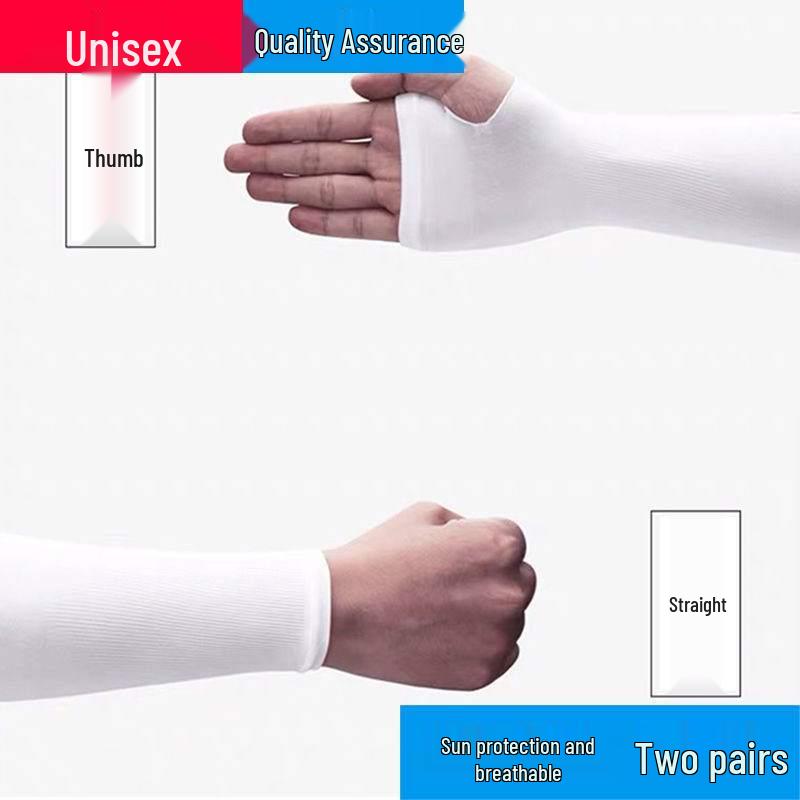 Universelle Outdoor-Rad-Sonnenschutz-Ärmel für Männer & Frauen - Dünne Eis-Seide Anti-UV Armschutz