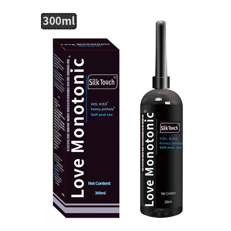 Just Sky Oil 200ml Extra Long Tip Silky Ice Warming Body & Anal Lubricant