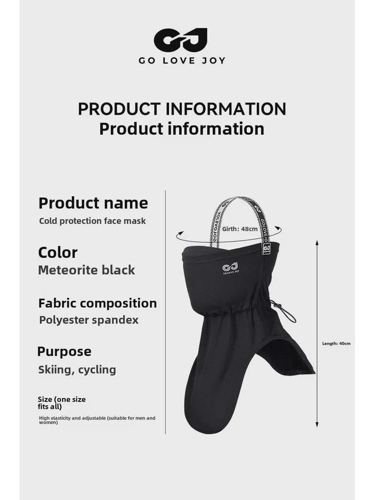 Unisex Winter Ski Face Mask: Windproof, Warm, Plus Velvet for Cycling & Outdoor Use (DTJ54)