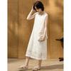 Demana Elegant Lyocell Cloud Cotton Lace Crochet Sleeveless Dress